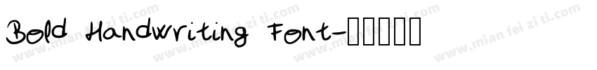 Bold Handwriting Font字体转换